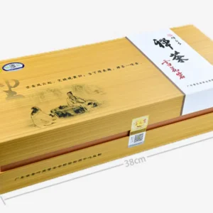 Zen Tea gift box XHY-18 Reserve yellow gift box, featuring two ancient elders sitting on stone platform in nature drinking tea, with Chinese calligraphy "Zen Tea", box dimensions 38x16x8 cm