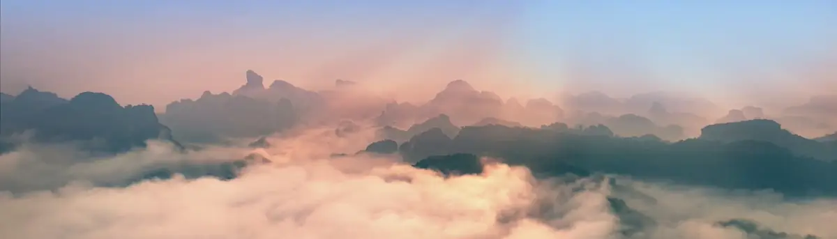 Misty tea mountains of Shaoguan