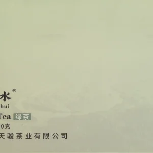 SKS-02 Three Rivers Green Tea Jinguanyin — 7g tea bag sachet packaging front view